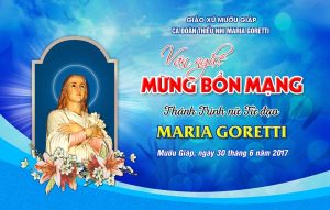 Phông lễ bổn mạng Maria goretti